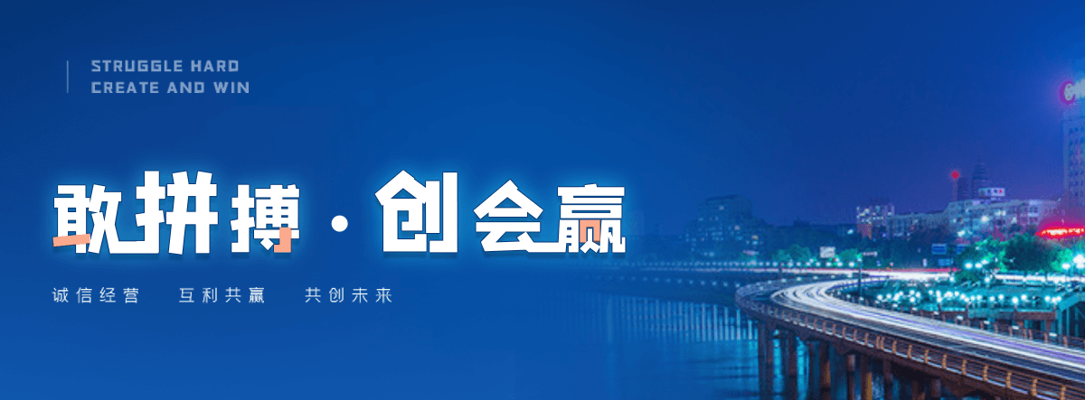 阳新吊车出租公司